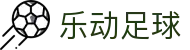乐动体育(中国)官方网站-官方平台入口LDSPORTS-乐动体育